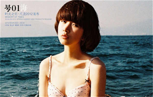 南芬胎儿性别鉴定价格(抽血鉴定胎儿性别有什么要求)